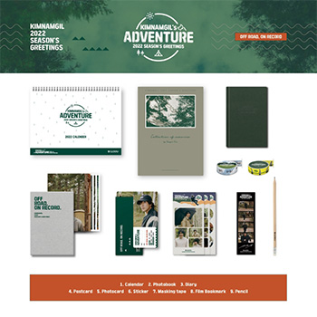キム・ナムギル 2022 SEASON'S GREETINGS 【CALENDAR+GOODS】