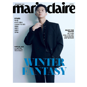 ※販売終了※　（韓国輸入雑誌）marie claire 2021年12月号 表紙：パク・ソジュン