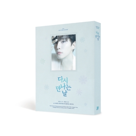 2024 LEE JUNHO CONCERT [SEE YOU AGAIN] DVD