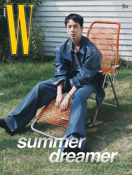 W KOREA 2024年8月号 表紙：JIN(BTS) C編