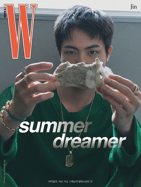 W KOREA 2024年8月号 表紙：JIN(BTS) C編