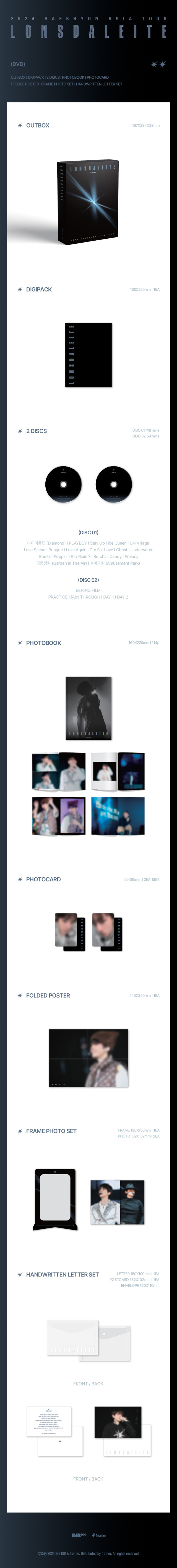 BAEKHYUN 2024 BAEKHYUN ASIA TOUR 「LONSDALEITE」 IN SEOUL DVD