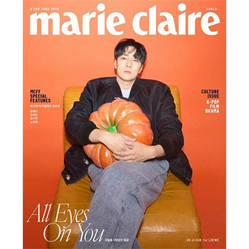 marie claire 2025年6月号 表紙：ソ・ジソブ E編