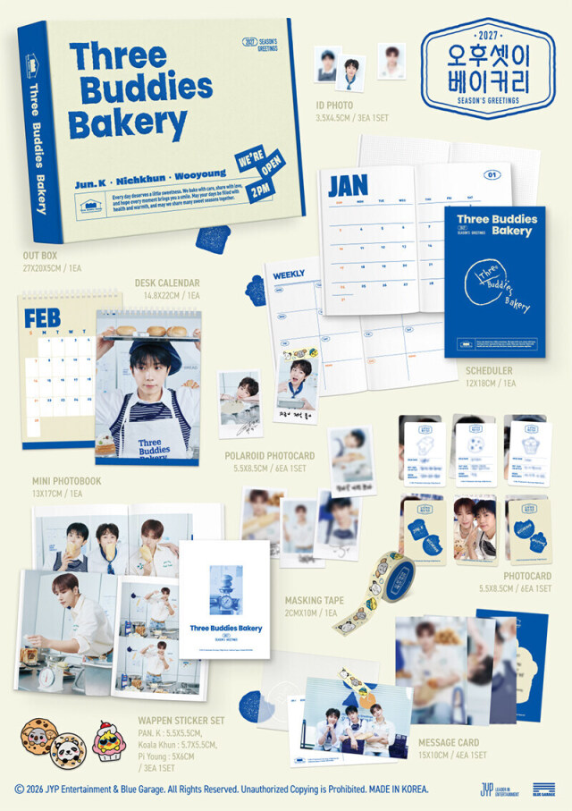 2PM 2027 Season's Greetings 【Three Buddies Bakery】