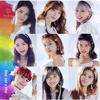 NiziU「Step and a step」（初回限定盤B）【CD+ブックレット】