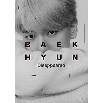 BAEKHYUN（EXO）「BAEKHYUN」（初回生産限定盤/Disappeared Ver.）【CD】