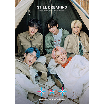 TOMORROW X TOGETHER「STILL DREAMING」（初回限定盤A）