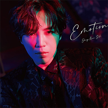 チャン・グンソク「Emotion」（初回限定盤A）【CD＋DVD】
