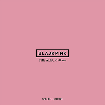 BLACKPINK JAPAN 1st FULL ALBUM「THE ALBUM -JP Ver.-」（SPECIAL EDITION/通常盤）【CD+DVD】