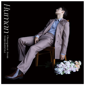 CHANGMIN（東方神起）「Human」（通常盤）【CD】