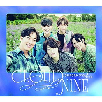 SUPERNOVA（超新星）「CLOUD NINE」（初回限定盤B）【CD＋PHOTOBOOK】