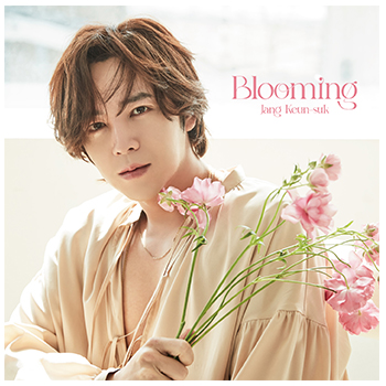 チャン・グンソク「Blooming」（初回限定盤A）【CD＋DVD+フォトブック】