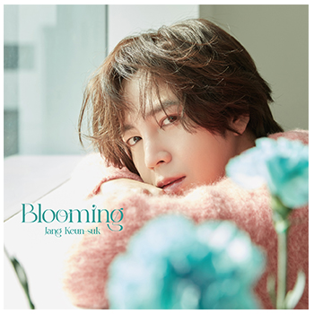 チャン・グンソク「Blooming」（通常盤）【CD】