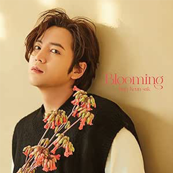 チャン・グンソク「Day dream」（初回限定盤B）【CD+DVD】