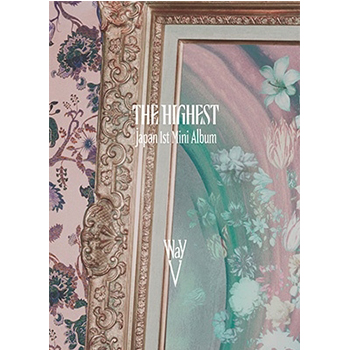 WayV「The Highest」（初回生産限定盤/RANDOM Ver.）