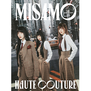 ミサモ（TWICE）「HAUTE COUTURE」（初回限定豪華盤）【CD+DVD】