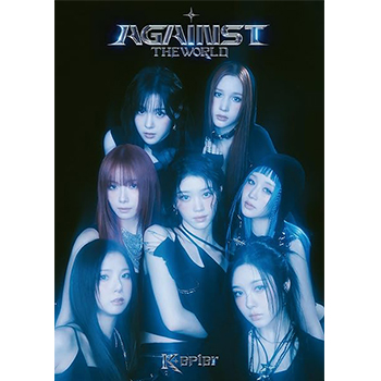 Kep1er「AGAINST THE WORLD」（初回生産限定盤）【CD+付属物】