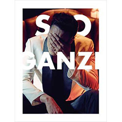 ソ・ジソブ　ミニアルバム「SOGANZI」（WHITE ver.）