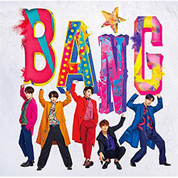 SUPERNOVA (超新星)「BANG★」（初回限定盤B）【CD】