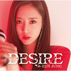 ウンジョン(EUN JUNG)「DESIRE」（TYPE-B）【CD】