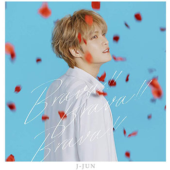 ジェジュン「Brava!! Brava!! Brava!!/Ray of Light」（初回限定盤）【CD+DVD】
