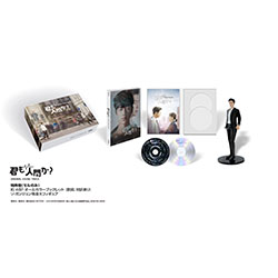 「君も人間か？」オリジナル・サウンドトラック（限定版）【CD+DVD+フィギュア付き】