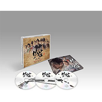 「ポッサム-運命を盗む」オリジナル・サウンドトラック【3CD】
