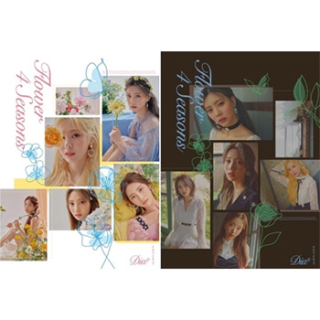 DIA 6th Mini Album「FLOWER 4 SEASONS」