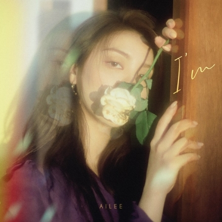 AILEE 5th Mini Album「I'M」