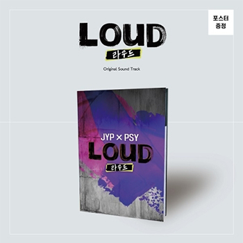 BOYS BE LOUD (SBS 2021 Worldwide Boy Group Project) 【2CD】