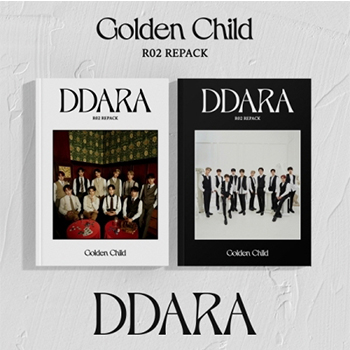 GOLDEN CHILD 2集リパッケージ「DDARA」