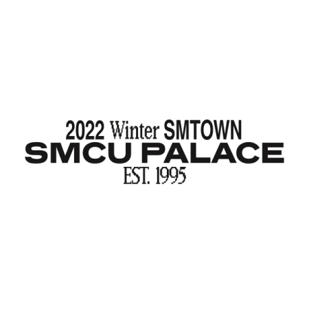 2022 Winter SMTOWN 「SMCU PALACE」【SHINEE (ONEW, KEY, MINHO) Ver.】