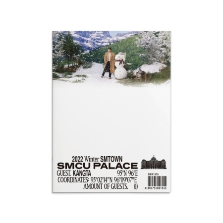 2022 Winter SMTOWN 「SMCU PALACE」【KANGTA Ver.】