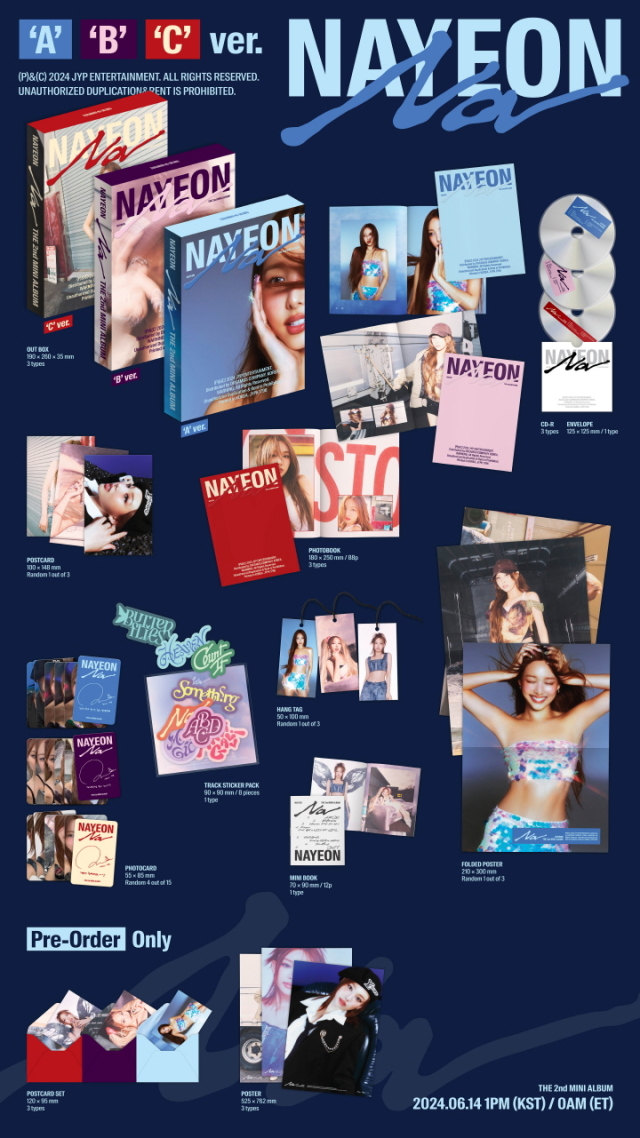 NAYEON THE 2nd MINI ALBUM レコード　ツウィ　日本未発売 NAYEON (TWICE) 2nd Mini Album 「Na」