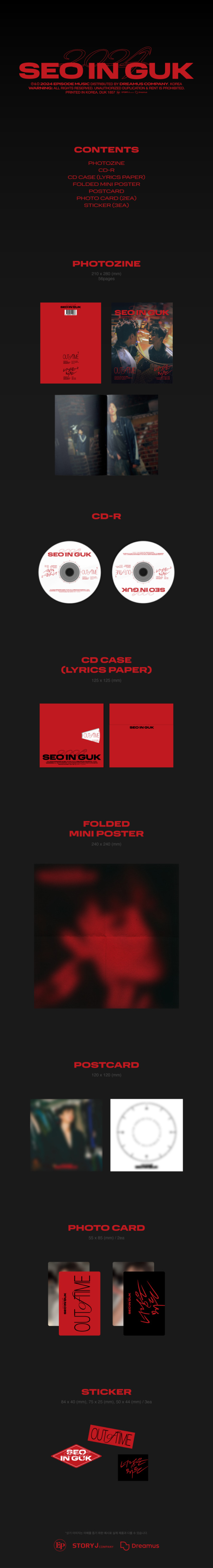 SEO IN GUK IN THE X DVD フォトカード付き SEO IN GUK IN THE X DVD サイン入りフォトカード付き