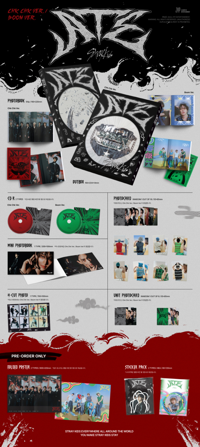 専用　WEST. CD アルバム　まとめ売り 1st〜9th ミニアルバム 専用 WEST. CD アルバム まとめ売り 1st〜9th ミニアルバム