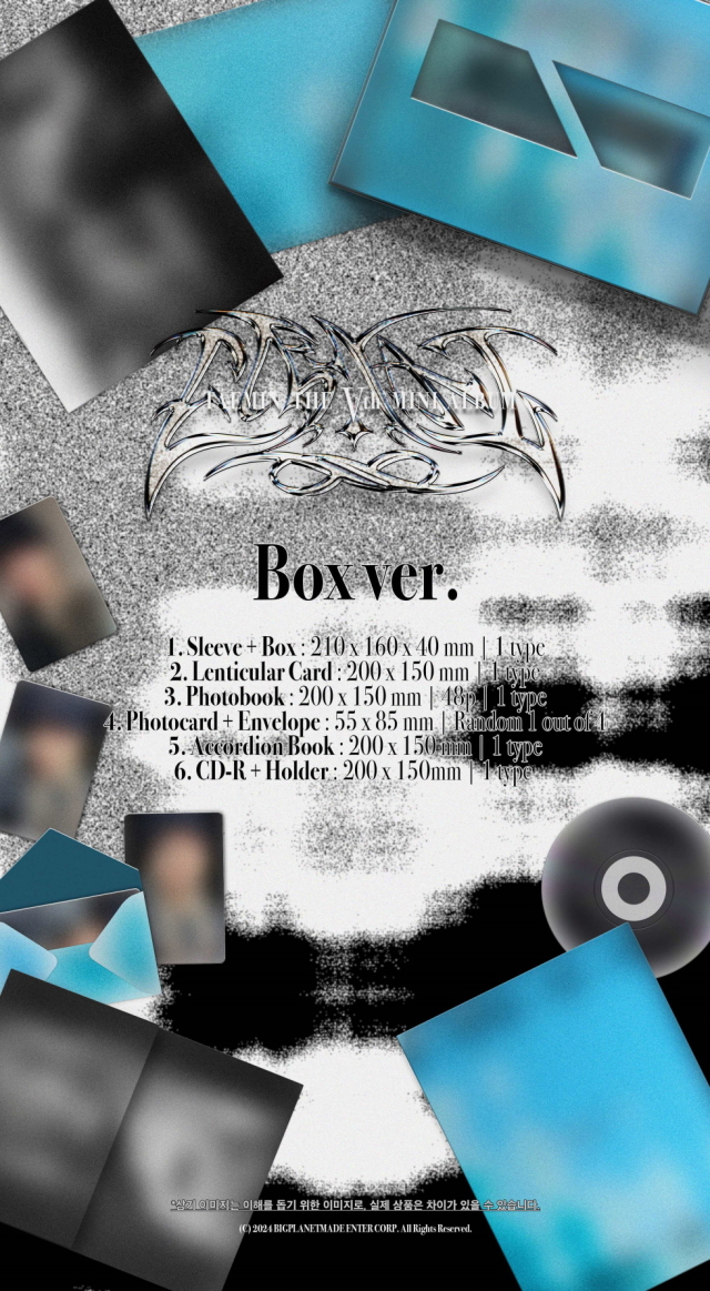 TAEMIN（SHINee） 5th Mini Album 「ETERNAL」 【Box Ver.】 