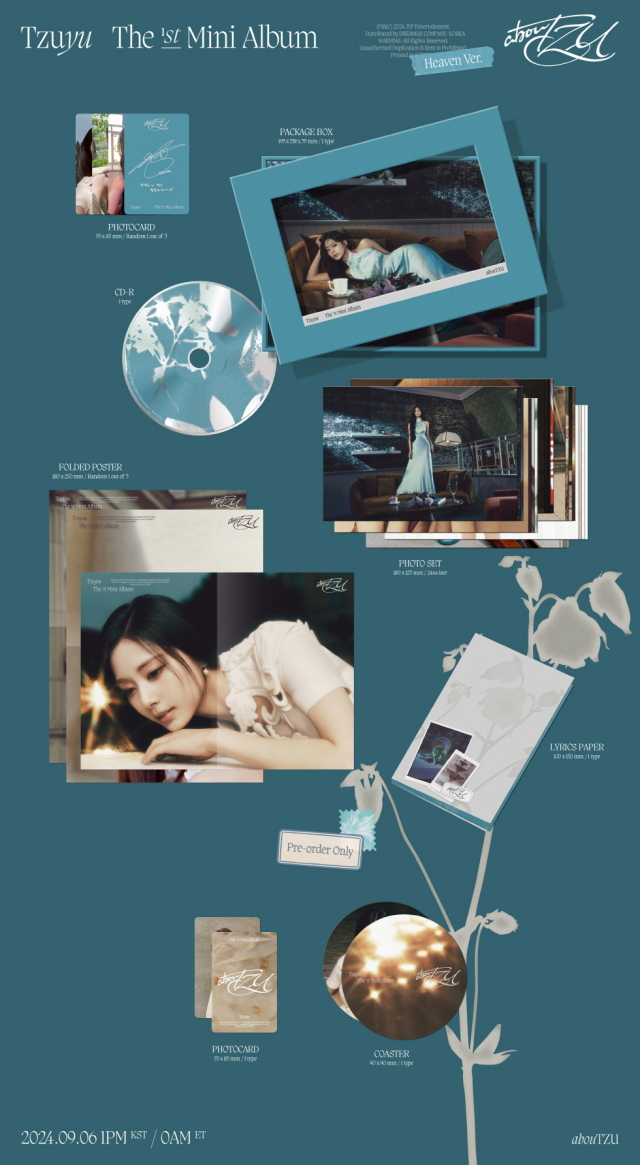 TZUYU (TWICE) 1st Mini Album 「abouTZU」 【Heaven Ver.】