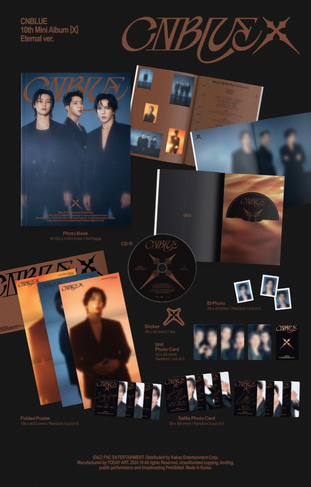 CNBLUE Mini Album 10集「X」