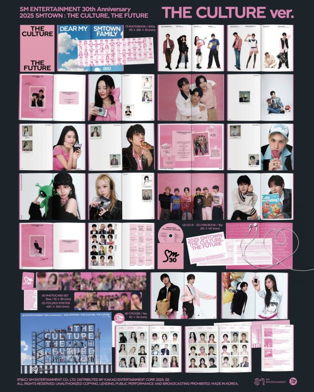 【新品未開封】SMTOWN 2025 THE CULTURE ver. ドンへ 2025 SMTOWN : THE CULTURE, THE FUTURE 【THE CULTURE Ver.】