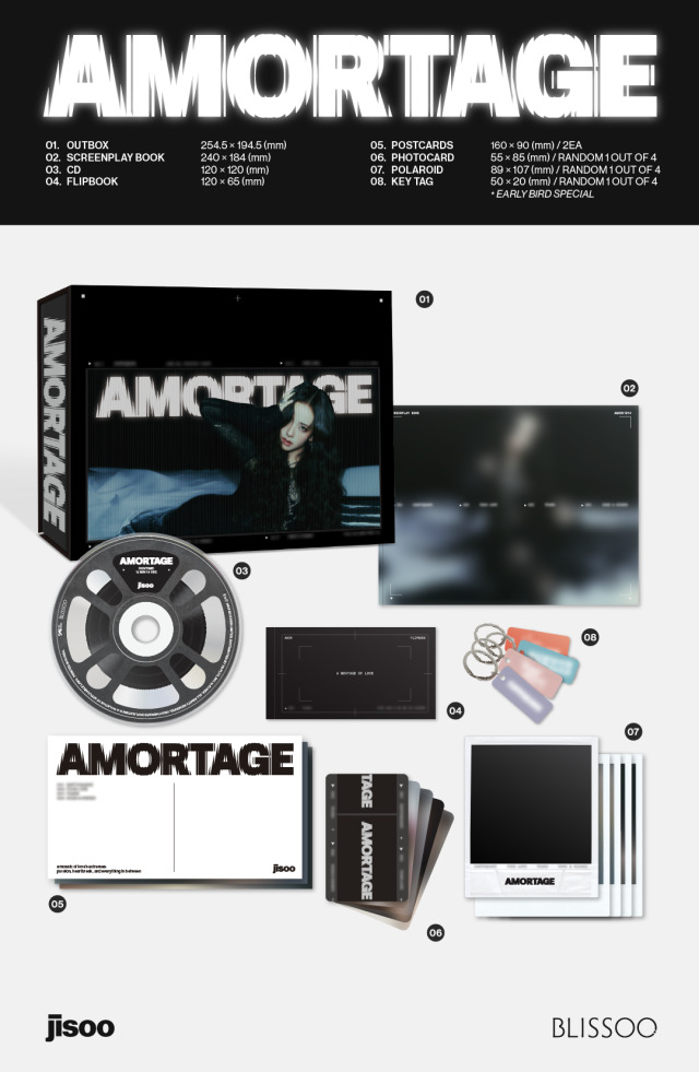 JISOO(BLACK PINK) Mini Album「AMORTAGE」EXCLUSIVE EDITION