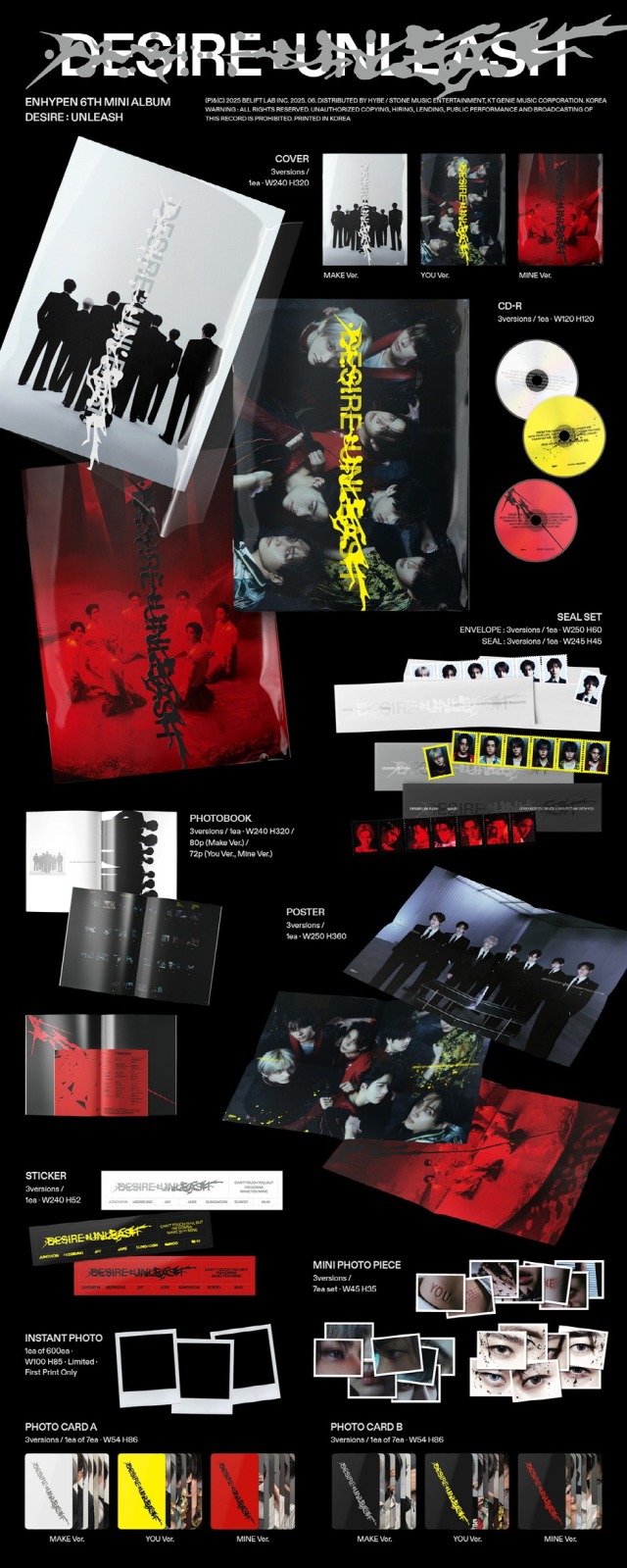 ENHYPEN 6th Mini Album「DESIRE : UNLEASH」