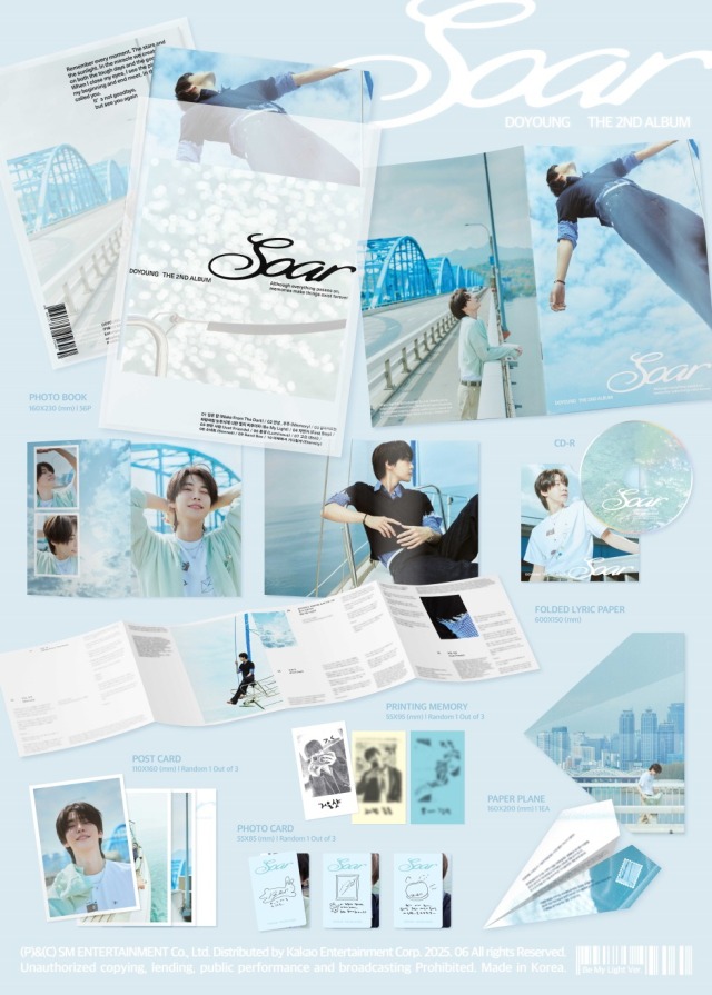 ドヨン スペシャル ドヨン(NCT) 2nd Solo Album「Soar」【Be My Light Ver.】