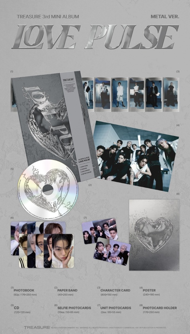 TREASURE 3rd Mini Album「LOVE PULSE」