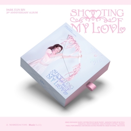 パク・ウンビン 30周年記念アルバム「SHOOTING MY LOVE」