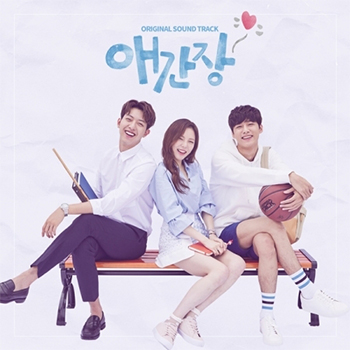 Amazon.co.jp: RE8.9 ラブトライアングル~また君に恋をする~ DVD-SET1.2 未開封 イジョンシン〔CNBLUE〕ソジフン  イヨルム : おもちゃ