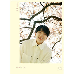 Sandeul（B1A4） 2nd Mini Album「天気の良い日」