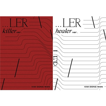 キム・ドンワン Mini Album「…LER」