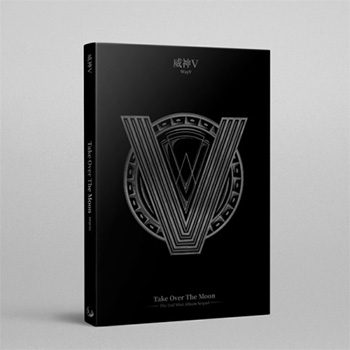 WAYV 2nd Mini Album「TAKE OVER THE MOON - SEQUEL」