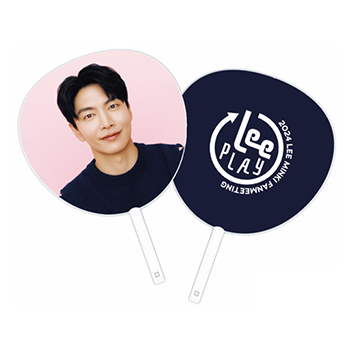 【2024イ・ミンギ公式グッズ】うちわ